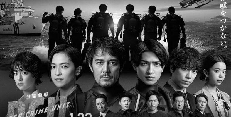 【ネタバレあり】ドラマ『下町ロケット2話』あらすじ&感想　TBS　阿部寛 photo 0