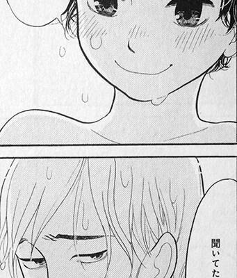 【ネタバレあり】アニメ『昭和元禄落語心中7話』あらすじ&感想　雲田はるこ photo 0