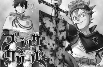【ネタバレあり】『ブラッククローバー75話』あらすじ&感想 週刊少年ジャンプ 田畠裕基 image 0