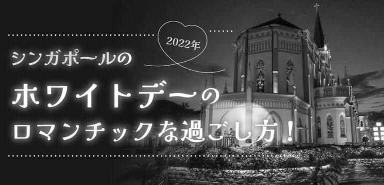一日の中で好きな時間は？楽しく過ごす8パターン　朝活　昼活　イベント photo 0