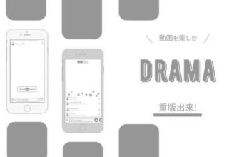 【ネタバレあり】ドラマ『重版出来！8話』あらすじ&感想　黒木華　オダギリジョー photo 0