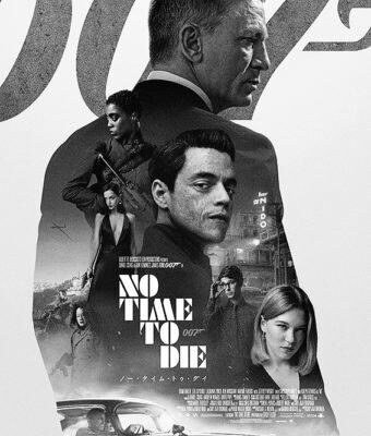 【ネタバレあり】『007 スペクター』あらすじ&感想　ジェームズ・ボンド　ダニエル・クレイグ photo 0