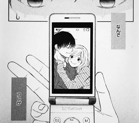 【ネタバレあり】『ライアー×ライアー63話』あらすじ&感想　デザート　金田一蓮十郎 photo 0