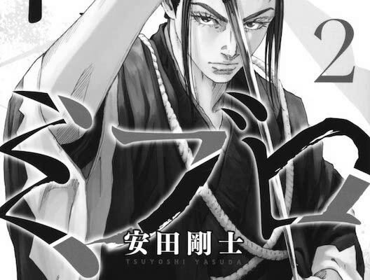 【ネタバレあり】アニメ『DAYS 8話』あらすじ&感想　週刊少年マガジン　安田剛士 image 0