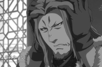 【ネタバレあり】アニメ『アルスラーン戦記 風塵乱舞 1話』あらすじ&感想　別冊少年マガジン　荒川弘　田中芳樹 image 0