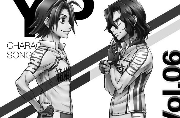 【ネタバレあり】『弱虫ペダル41巻』あらすじ&感想　8/7発売　少年チャンピオン　渡辺航 image 0