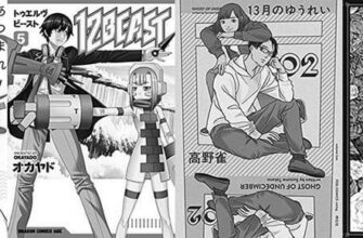 ネタバレ『イノサンRougeルージュ39話 悲劇の雫たち』最新あらすじ&感想 グランドジャンプ 坂本眞一 image 0