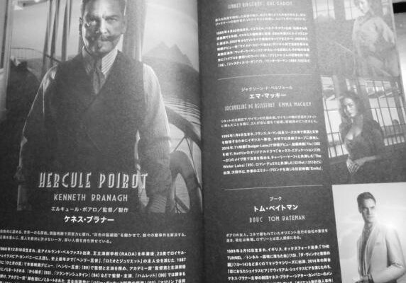 ネタバレ『ボールルームへようこそ 38話 Home coming』あらすじ&感想　月刊少年マガジン　竹内友　 photo 0