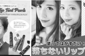 【2015年秋コスメ】黒グロス、カーキアイカラー、柿色チークで旬顔になろう！　化粧品　おフェロ image 0