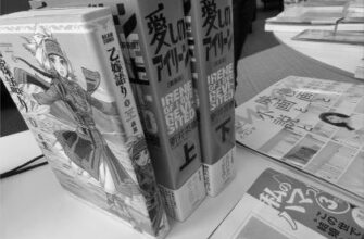 【ネタバレあり】恋人との関係を見つめ直したいあなたにオススメ／「喰う寝るふたり 住むふたり」（作者：日暮キノコさん） image 0