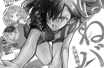 【ネタバレあり】アニメ『亜人 第2クール 21話』あらすじ&感想　good!アフタヌーン　桜井画門 image 0