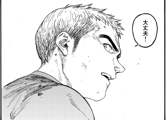 【ネタバレあり】アニメ『亜人 第2クール 16話』あらすじ&感想　good!アフタヌーン　桜井画門 image 0