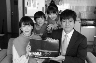 【ネタバレあり】ドラマ『そして、誰もいなくなった 4話』あらすじ&感想　藤原竜也　黒木瞳 image 0