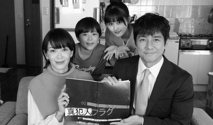 【ネタバレあり】ドラマ『そして、誰もいなくなった 4話』あらすじ&感想　藤原竜也　黒木瞳 image 0