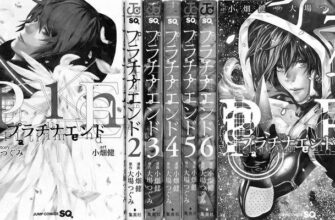 【ネタバレあり】『プラチナエンド1話』あらすじ&感想 ジャンプスクエア 大場つぐみ 小畑健 photo 0