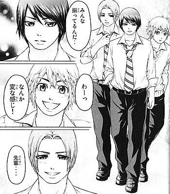 ネタバレ『DAYS 185話 折れてる暇はない』あらすじ&感想　週刊少年マガジン　安田剛士 image 0