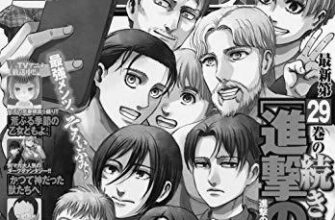 【ネタバレあり】『アルスラーン戦記36話』あらすじ&感想　別冊少年マガジン　荒川弘　田中芳樹 photo 0