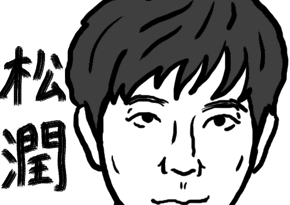 【ネタバレあり】ドラマ『99.9ー刑事専門弁護士ー4話』あらすじ&感想　松本潤　香川照之　榮倉奈々 image 0
