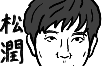 【ネタバレあり】ドラマ『99.9ー刑事専門弁護士ー3話』あらすじ&感想 松本潤 香川照之 榮倉奈々 image 0