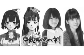 【ネタバレあり】アニメ『甲鉄城のカバネリ7話』あらすじ&感想　ノイタミナ　荒木哲郎 image 0