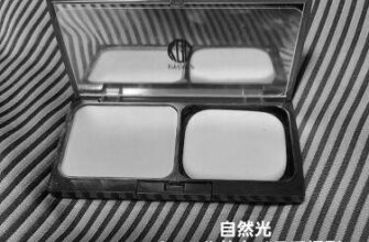 ひとつで女優肌！江原道のフェイスパウダーを買ったよ♪　Koh Gen Do　コスメ photo 0