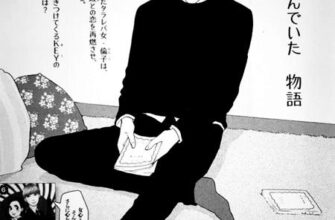【ネタバレあり】『東京タラレバ娘24話 おさまり女』あらすじ&感想 EKiss 東村アキコ image 0