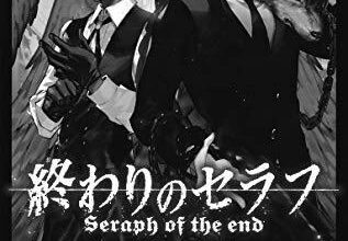 ネタバレ『終わりのセラフ 93話 欲の中のヨク』最新あらすじ&感想 ジャンプスクエア 鏡貴也 山本マコト photo 0