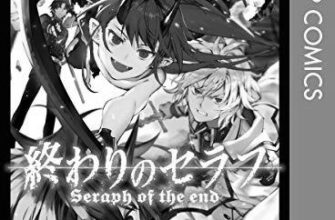 ネタバレ『終わりのセラフ 84話 降誕するヒメギミ』最新あらすじ&感想 ジャンプスクエア 鏡貴也 山本マコト photo 0