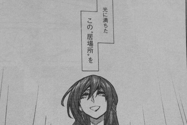 ネタバレ『累（かさね）107話 見えないもの』最新あらすじ&感想　イブニングKC　松浦だるま image 0