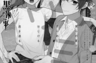 子持ち女装男子と巨乳彼女 『ニコイチ』の設定が突き抜けてて面白い/マンガ/金田一蓮十郎さん image 0