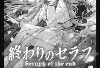 ネタバレ『終わりのセラフ 67話 思春期のトビラ』最新あらすじ&感想 ジャンプスクエア 鏡貴也 山本マコト image 0