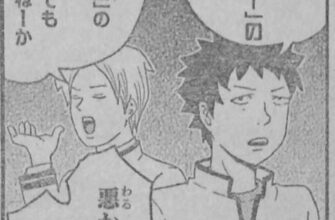 ネタバレ『終わりのセラフ 62話 知らないトラウマ』最新あらすじ&感想 ジャンプスクエア 鏡貴也 山本マコト image 0