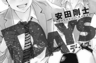 ネタバレ『DAYS 216話 決意』最新あらすじ&感想 週刊少年マガジン 安田剛士 photo 0