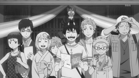 ネタバレ『青の祓魔師 97話 雪の果て（6）』最新あらすじ&感想 青のエクソシスト 青エク ジャンプスクエア 加藤和恵 photo 0