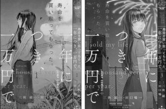 ネタバレ『トモダチゲーム 43話 今日はなんとものすごい発表があるよ〜？』最新 あらすじ&感想 別冊少年マガジン 山口ミコト 佐藤友生　 photo 0