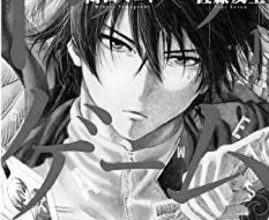 ネタバレ『トモダチゲーム 66話 みんなにはこれから』最新 あらすじ&感想 別冊少年マガジン 山口ミコト 佐藤友生 image 0