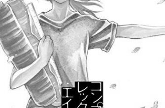 【ネタバレあり】『コンプレックス・エイジ6巻』最終巻あらすじ&感想　モーニング　佐久間結衣　コンプレックスエイジ image 0