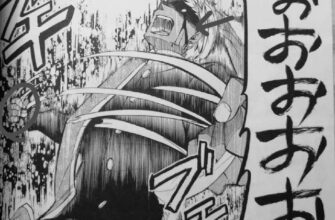ネタバレ『黒執事148話 その執事、顰笑』最新 あらすじ&感想 Gファンタジー 枢やな image 0