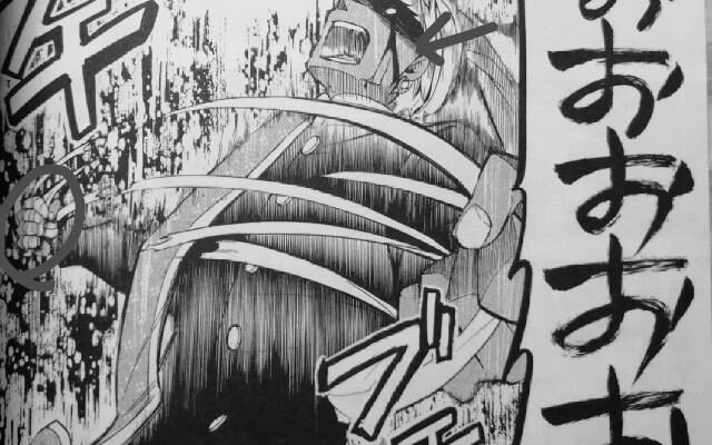 ネタバレ『黒執事148話 その執事、顰笑』最新 あらすじ&感想 Gファンタジー 枢やな image 0