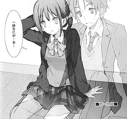 ネタバレ『弱虫ペダル 447話 橋の上の決着』最新 あらすじ&感想 週刊少年チャンピオン 渡辺航 image 0