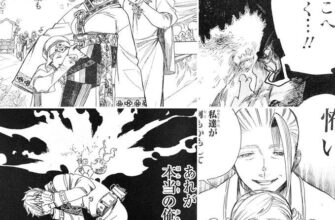 ネタバレ『青の祓魔師 104話 SsC20:20』最新あらすじ&感想 青のエクソシスト 青エク ジャンプスクエア 加藤和恵 image 0